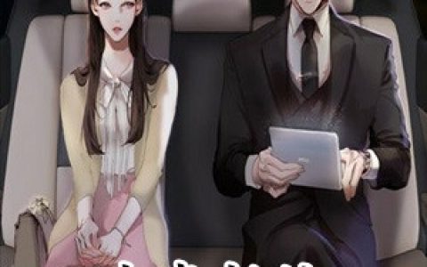 《冲喜新娘是隐藏大佬》程苒封墨烨_冲喜新娘是隐藏大佬完结版免费阅读