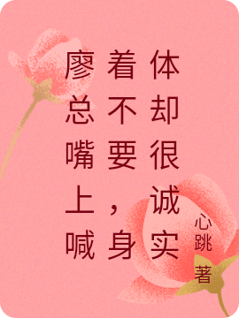她,黑心商人,被娱乐圈团宠了
