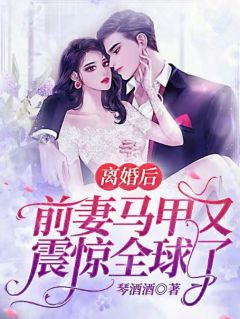 我被换脸了