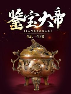 薄云深江宁笔趣阁