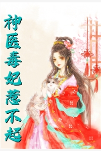 你是我的MVP