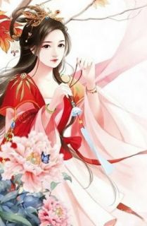 医道王婿