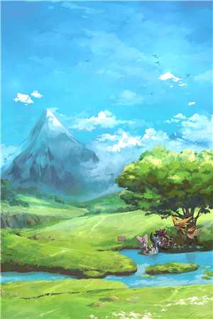 十年委曲求全