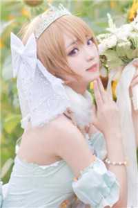 小说:两年前她当众拒婚