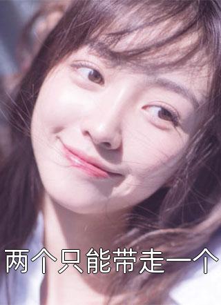 母亲快给我请大夫来