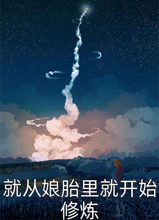 宠得一生一世情