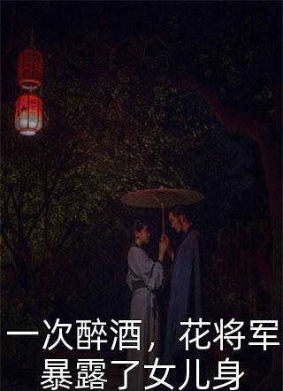 小时候算命先生说我命里有福