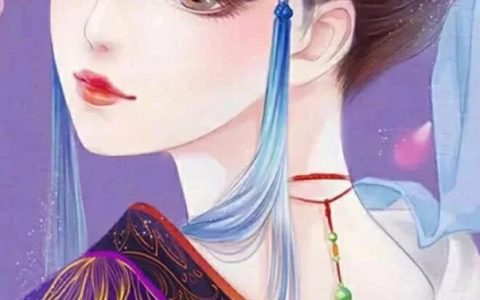 《邪王追妻宠又撩》苏凌月萧胤珏_邪王追妻宠又撩完结版免费阅读