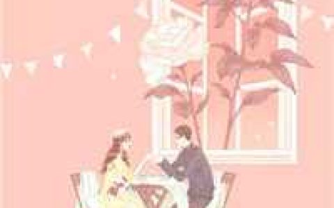 傅涌辰鹿婧婧《他有女友第一个月》_他有女友第一个月完整版免费阅读