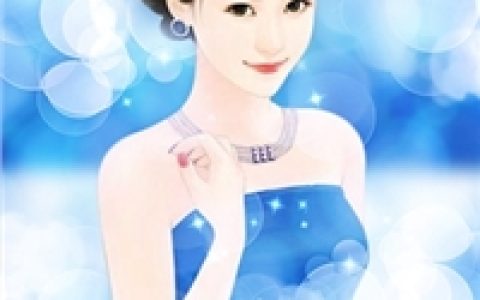 傅晨宇陈莉(小说:我们这次就赌)_小说:我们这次就赌全文免费阅读