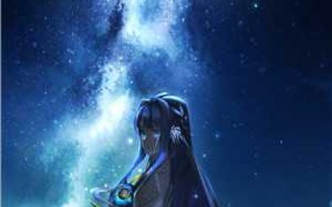 顾墨清顾墨(新婚之日到了)_新婚之日到了全章节免费在线阅读