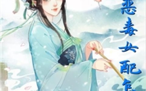 苏清河燕祈睿《我跟燕祈睿四年》完结版免费在线阅读_《我跟燕祈睿四年》最新章节在线阅读