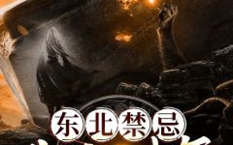 《小说:你问我为什么?我本就是21世纪的骄子》谢天筠夏雨薇_(小说:你问我为什么?我本就是21世纪的骄子)全本免费在线阅读