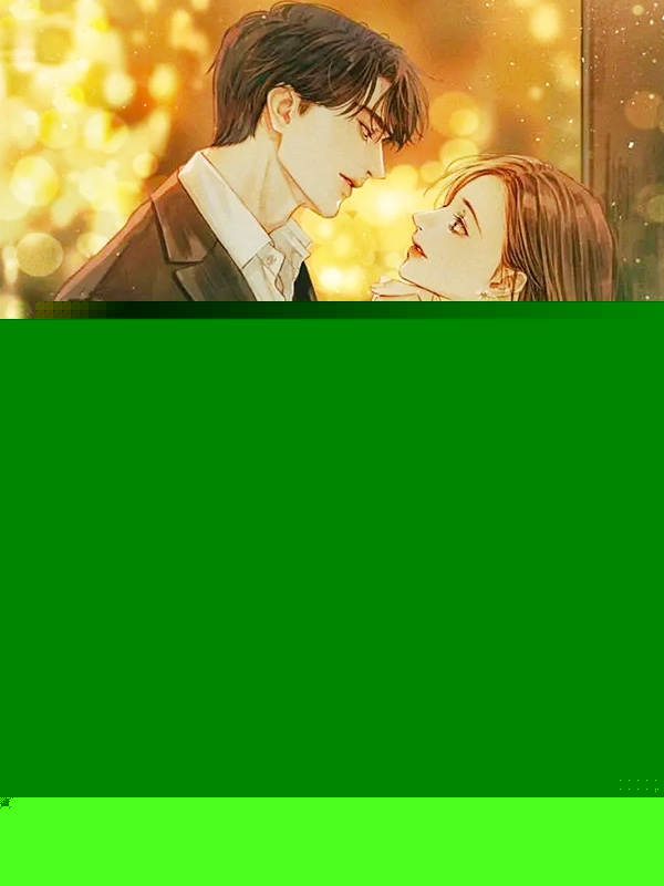 闪婚神秘大佬,她成了全球女首富