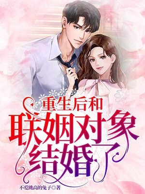 空间种田:反派哥哥都是宠妹狂魔