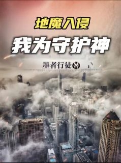 我和男朋友韩坤第一次尝试接吻是在宿舍楼下