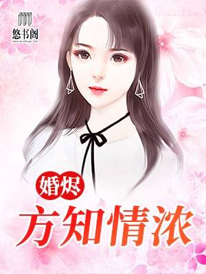老婆大人我错了