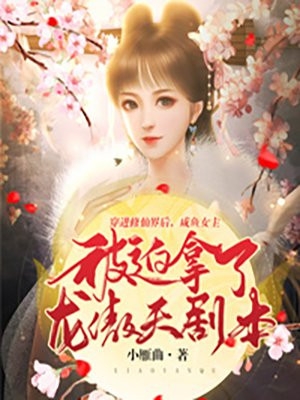 G市爆发了可能明天就会波及到K市