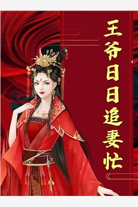 【何以为家】真实故事改编从记事起