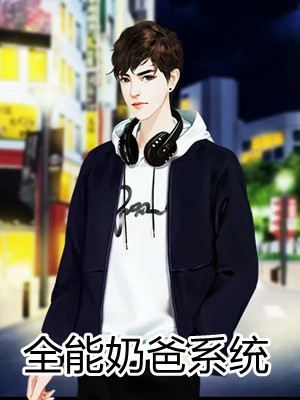 男友出差回来后变了