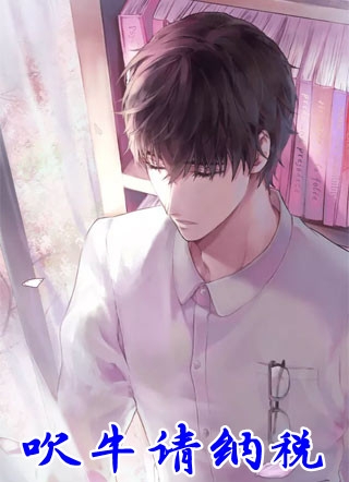 谁不服,给朕站出来