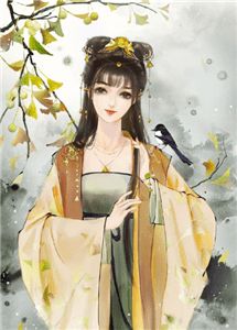 村长家的儿子二狗给我写情书