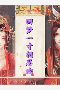 白色头像