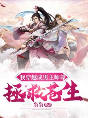 女儿二年级了