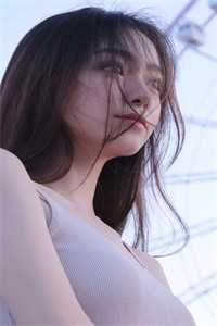 你能不能不要这么斤斤计较