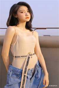 温软