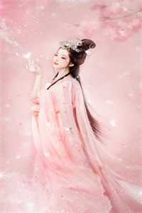 未婚妻的秘密
