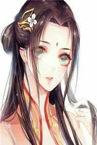 权谋:任重而道远
