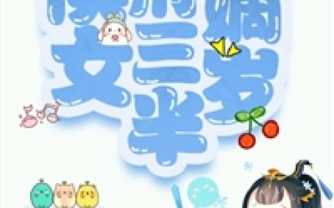 (叶真叶天成)至尊武皇_至尊武皇全本在线阅读
