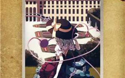 王妩隐青渊(养蛇为祸)_养蛇为祸完结版在线阅读
