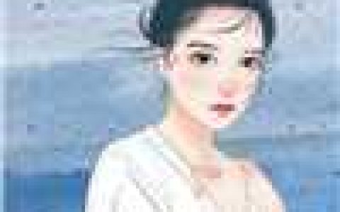 秦芸珊秦橘初《为了解决什么问题》_(秦芸珊秦橘初)完结版阅读