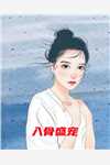 为了解决什么问题