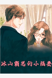 下堂王妃