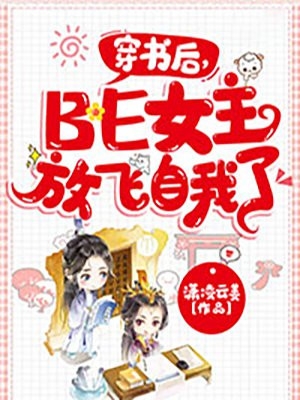战狼崛起