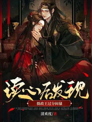 从开局吃牢饭到成为诸天最强
