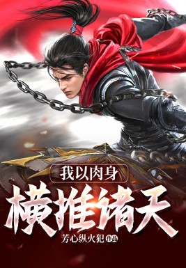 你是我的人间良药