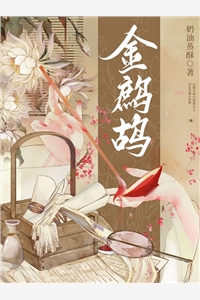 王妃日日想和离