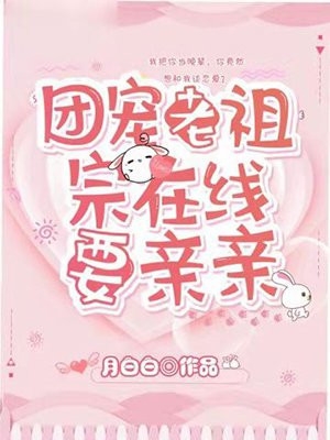 景奚尘俊朗的眉眼