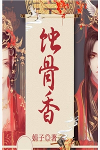一身碧色常服