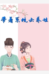 末世生存:我把祭品献给邪神