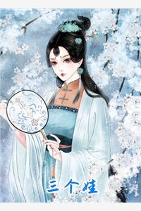 你不想我帮你