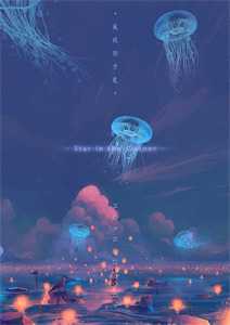 不经意地夹着菜