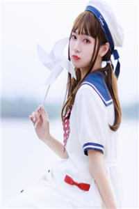 咬红唇