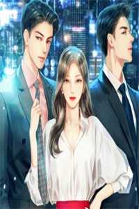 乱世福女:我有千亿物资
