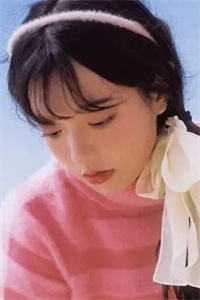 年代:重生1990
