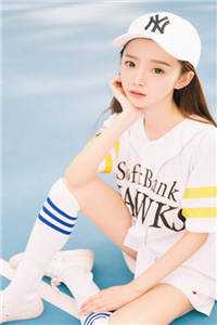 嫡长女她又美又炸